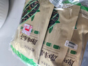恒康食品 原味瓜子100g*6袋  原味大颗粒葵花籽每日坚果零食干果炒货 实拍图