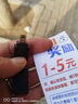 昊微车用U盘转接头usb汽车音响otg优盘导航转换器充电连接线读卡器通用车载T型接口插头mp3数据线 Mini USB【360°旋转头】 1个装 实拍图