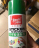 标榜（biaobang）不干胶清洗剂车居两用除胶剂墙面小广告清除剂 车用清洗剂不伤漆 实拍图