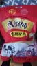漕河【河北特产馆】驴肉精装大全礼盒 非遗真空熟食卤味年货 保定特产 900g礼盒装 实拍图