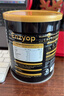 恩优牛（ENZYOP）A2乳铁蛋白调制乳粉60g 儿童免疫球蛋白VC【小金牛】 实拍图
