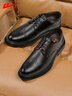 回力男鞋商务英伦风布洛克雕花皮鞋男百搭休闲舒适软底正装鞋 黑色 43 实拍图