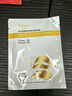 玉兰油（OLAY）胜肽大红瓶面膜女士护肤品补水保湿提拉紧致抗皱淡纹老婆生日礼物 大红瓶面膜1片 实拍图