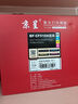 京呈cf510a硒鼓适用惠普204a硒鼓m154a硒鼓m180n m181fw打印机墨盒m154nw碳粉 【易加粉带芯片】CF512A 黄色硒鼓 实拍图