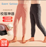 冰雪木棉儿童保暖裤男女童加绒加厚校服神器秋冬绵羊毛秋裤中大童打底裤子 实拍图