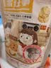 马四（MASI） 河南特产正宗马四果品蜜三刀羊角蜜江米条老式传统果子糕点 月亮果250g 实拍图