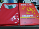 宝派保暖内衣套装男羊绒暖护贴含桑蚕丝红品情侣加绒秋衣秋裤女秋冬季 羊绒暖护贴PLUS版女大红 3XL 实拍图