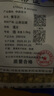一晓堂黄芩中药饮片清热燥湿泻火解毒止血安胎中药材大药房中药店抓药中草药店中药黄芩中药材别名山茶根 500克 实拍图