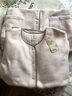 无印良品（MUJI）女式抓绒开衫 女士睡衣上衣可外穿外套 单件家居服秋冬长袖女装 浅粉红色 XL（165/92A） 实拍图