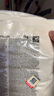 myprotein 熊猫蛋白粉己能浓缩乳清蛋白质粉增强增肌运动健身英国进口 2.2磅 柔滑巧克力味 实拍图