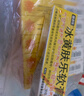 [健沛优]冰黄肤乐软膏 15g 1支装 实拍图