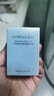 希芸（syrinx） 角鲨烷油美容油20ml 面部精油精华液保湿补水滋润肌肤 20ml 实拍图