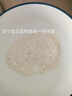 中恩特膳官网旗舰中恩特膳代餐粉膳食纤维强化营养素谷物膳食代餐粉饱腹 中恩特膳 一盒【体验装】 实拍图