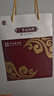 [广誉远] 安宫牛黄丸3g*2丸/盒 实拍图