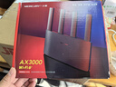水星（MERCURY）奇峰AX3000 WiFi6双千兆无线路由器 5G双频 高速wifi穿墙游戏路由 全屋覆盖mesh信号增强A30G 实拍图