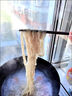 聚春园福建肉燕面手工新鲜燕丝面福鼎特产美食肉面燕皮肉燕面馄饨皮云吞 燕丝面 125g*1盒 实拍图