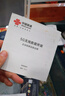 联通中国联通移动随身行wifi6无线免插卡cpe便携式家用无限上网卡高速流量含5G千兆双频WiFi路由器链接 【5G蓝智魔方】4*千兆网口+256台设备连接 实拍图