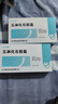 [安可通] 五淋化石胶囊0.3g*36粒/盒 实拍图