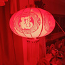 菲享 新年灯笼大门挂的2025一对植绒大红灯笼全家福过年阳台led灯挂饰 80#【适合阳台/店面】+感光灯 【七彩金福字大红灯笼，一对装】 实拍图
