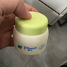 强生（Johnson）婴儿蜂蜜防皴霜60g*2瓶补水儿童宝宝面霜 保湿润肤霜 儿童活力倍护滋润面霜60g*2瓶 实拍图