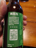 鹅岛（Goose Island）精酿啤酒 IPA 印度淡色艾尔 礼物佳选 整箱批发24瓶 苏超 355mL 24瓶 整箱装 实拍图
