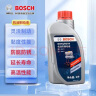 博世（BOSCH）DOT4 刹车油/制动液/离合器油 1L 通用型进口原料国内调配 一升装 实拍图