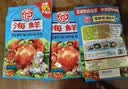 安记海鲜粉调味料卤煮料海鲜粥料肉馅料汤粉料调味品200g*3 实拍图