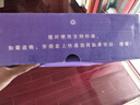 SKARO【雷总同款 免烫无痕】一片领衬衫男士商务休闲长袖白色衬衣 白色SKE1193（一片领）_雷军同款 43 实拍图