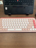 罗技（Logitech）POP ICON KEYS键盘泡泡键盘无线蓝牙双模AI轻音办公键盘无线鼠标键鼠套装送女生女友礼物 POP ICON KEYS粉色 实拍图