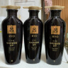 吕（Ryo）黑吕洗发水400ml*3 深度清洁修护发质柔顺发丝洗发露 蓬松洗头膏 实拍图
