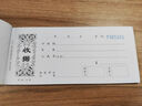 西玛（SIMAA)10本装三联单栏收据8112C 190*83mm 20组/本 带撕裂线无碳复写收货收款单据 实拍图
