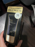 AHC小黑管水感高倍防晒30ml*2 SPF50+ PA++++保湿不干涩 生日礼物 实拍图