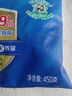 立白洗衣粉低泡易漂洗实惠装手洗机洗不伤手洗衣粉 【除菌洁净约1斤】450g*1袋 实拍图