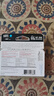 惠普（HP）CZ122AA 685青色墨盒（适用 HP Deskjet3525/5525/6525/4615/4625） 实拍图