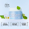 芭妮兰（banila co）净柔卸妆膏舒缓款 100ml/瓶 眼唇可用 温和清洁深层卸妆 韩国进口 实拍图