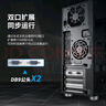 帝特 PCI转RS232双串口卡 电脑COM口扩展卡转接2口RS232公9针串口 WCH(PC0098A) 实拍图