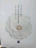 花印面膜补水保湿清爽夏季护肤品男女士礼物 山茶花面膜5片自发 实拍图