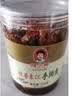 辣小董湘味手撕鱼湖南特产鱼干鱼仔香辣下饭菜零食小吃即食罐装288g 香辣 湘味手撕鱼288g*1罐 实拍图