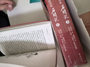 一百零八回红楼梦 脂砚斋评点 周汝昌汇校 刘心武补续(套装共三册）（ 随书附赠精美藏书票、精美书签) 小说 实拍图