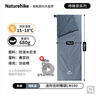 Naturehike挪客迷你信封式睡袋薄款夏季户外露营酒店隔脏被超轻便携野营单人 15-18℃标准款/暗影蓝/可拼接 实拍图