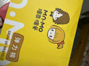 瑁恩·瑁爱（Mn·Mo）女童纯棉平角儿童内裤宝宝中大童少女青少年全棉四角短裤 Y02-童心日记 2条 100 建议22-26斤 实拍图