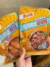 唐人神【49元任选5件】唐小鸭香辣鸭货休闲即食零食鸭翅鸭锁骨鸭掌鸭脖 碎碎鸭70g 实拍图