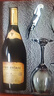 窖藏2019干红葡萄酒 自营红酒礼物节日礼盒 750ml*2瓶【送海马刀+酒杯】 实拍图
