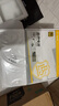 大水牛（BUBALUS）额定750W BX750白色台式电脑电源（80PLUS金牌认证/支持4070显卡/宽幅/扁平线材/温控）  实拍图