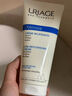 依泉（Uriage）舒慕适特润霜200ml 面霜身体乳保湿类神经酰胺舒缓泛红法国进口 实拍图