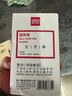 得力彩色圆珠笔按压式蓝色红色油笔老式办公原子笔油笔中油笔按动油性黑色笔芯中性笔批发0.7mm子弹头 黑色36支/盒-子弹头 6546 实拍图