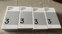 OPPO【现货速发】OPPO A3 手机新品 oppoa3 全网通新款手机oppoa2升级版 耐用战神直屏版 oppo手机a3 8GB+128GB 静海黑 官方标配【2年联保】 实拍图