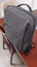 小米极简都市双肩包2休闲商务笔记本电脑包15.6英寸 男女书包双肩背包 小米极简都市双肩包 2 深灰色 实拍图