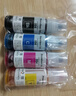 彩格适用epson爱普生打印机004墨水L3153 L1258 L3158 L3118 L3219 L3255 3251 3151 3253 L3258 L3256 L1218蓝色 实拍图