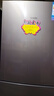 华凌美的冰箱出品三门213L家用小型冰箱冰箱节能低音三门三开门租房冷冻冷藏家用小冰箱BCD-213TH BCD-213TH 实拍图